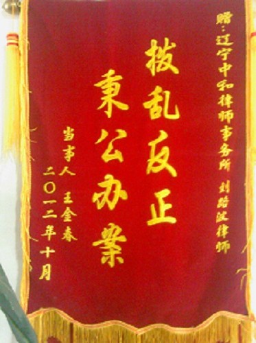 &#19975;&#35937;&#22478;&#23448;&#32593;&#28216;&#25103;&#20013;&#24515;&#65288;&#20013;&#22269;&#65289;&#23448;&#26041;&#32593;&#31449;
